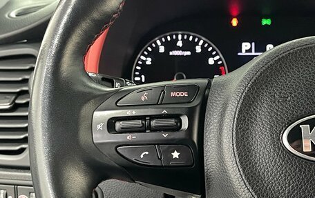 KIA Rio IV, 2021 год, 1 639 000 рублей, 13 фотография