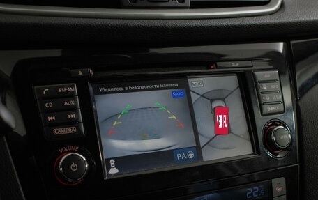 Nissan Qashqai, 2014 год, 1 527 000 рублей, 17 фотография