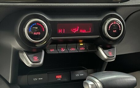 KIA Rio IV, 2021 год, 1 639 000 рублей, 16 фотография