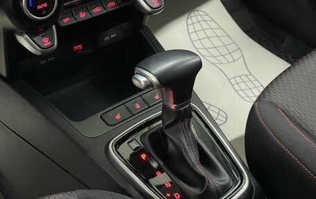 KIA Rio IV, 2021 год, 1 639 000 рублей, 17 фотография