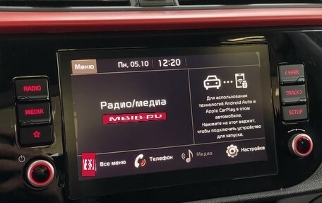 KIA Rio IV, 2021 год, 1 639 000 рублей, 15 фотография