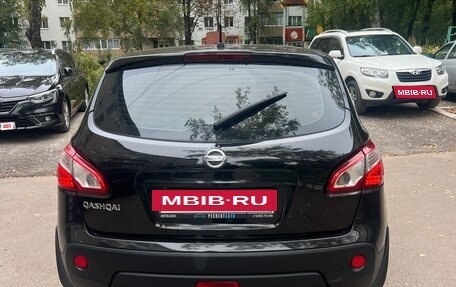 Nissan Qashqai, 2013 год, 1 100 000 рублей, 2 фотография