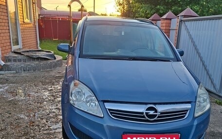 Opel Zafira B, 2008 год, 450 000 рублей, 1 фотография