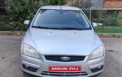 Ford Focus II рестайлинг, 2007 год, 340 000 рублей, 1 фотография
