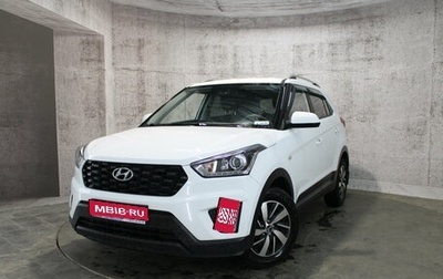 Hyundai Creta I рестайлинг, 2020 год, 1 985 000 рублей, 1 фотография