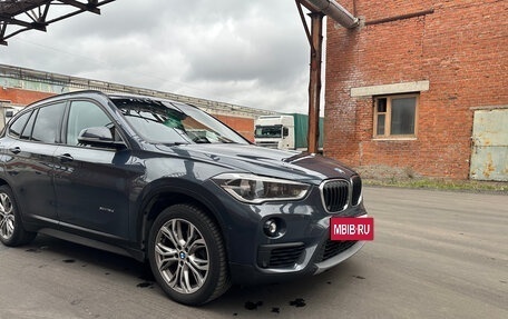 BMW X1, 2015 год, 2 111 199 рублей, 7 фотография