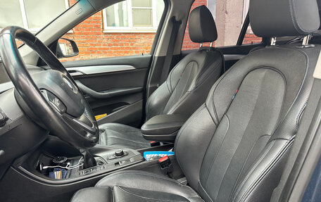 BMW X1, 2015 год, 2 111 199 рублей, 11 фотография