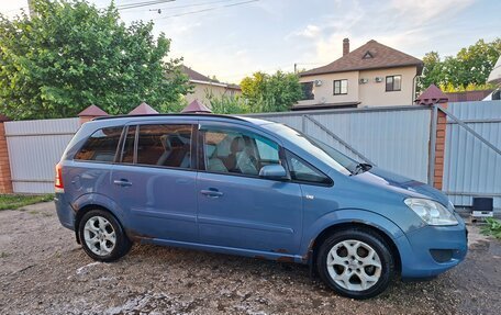 Opel Zafira B, 2008 год, 450 000 рублей, 3 фотография