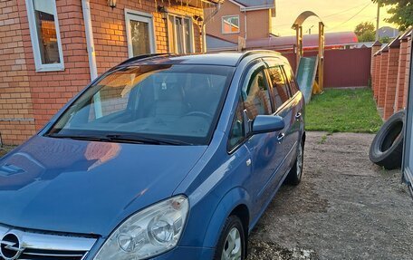Opel Zafira B, 2008 год, 450 000 рублей, 2 фотография