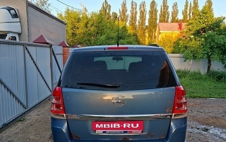 Opel Zafira B, 2008 год, 450 000 рублей, 4 фотография