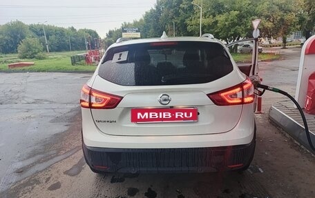 Nissan Qashqai, 2018 год, 1 550 000 рублей, 4 фотография