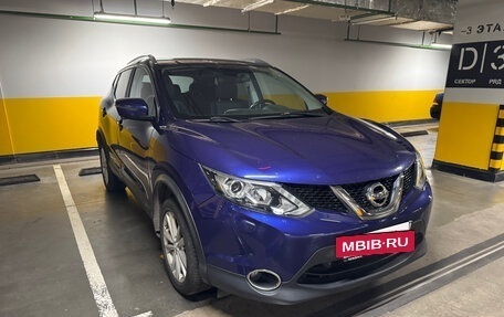 Nissan Qashqai, 2018 год, 1 800 000 рублей, 3 фотография