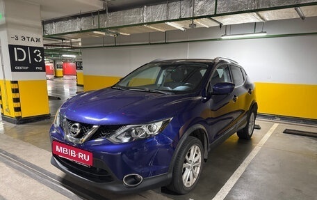 Nissan Qashqai, 2018 год, 1 800 000 рублей, 4 фотография