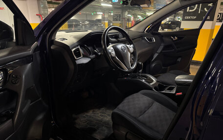 Nissan Qashqai, 2018 год, 1 800 000 рублей, 11 фотография
