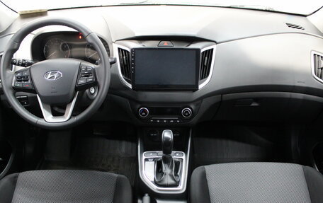 Hyundai Creta I рестайлинг, 2020 год, 1 985 000 рублей, 9 фотография