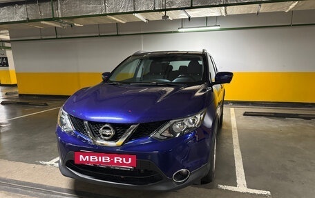 Nissan Qashqai, 2018 год, 1 800 000 рублей, 5 фотография