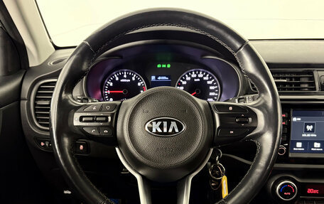 KIA Rio IV, 2017 год, 1 350 000 рублей, 15 фотография