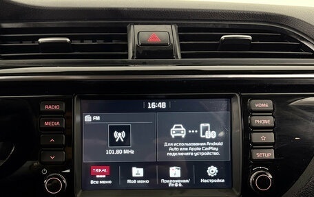 KIA Rio IV, 2017 год, 1 350 000 рублей, 17 фотография