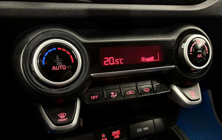 KIA Rio IV, 2017 год, 1 350 000 рублей, 18 фотография