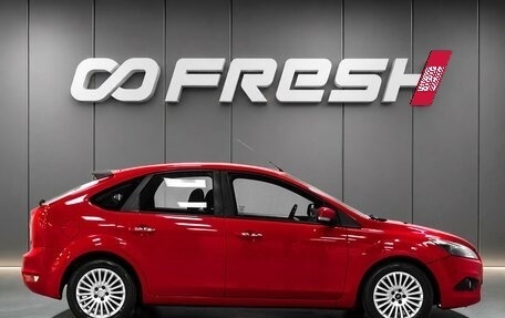 Ford Focus II рестайлинг, 2010 год, 597 000 рублей, 5 фотография