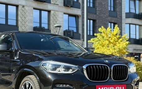 BMW X4, 2021 год, 6 700 000 рублей, 7 фотография