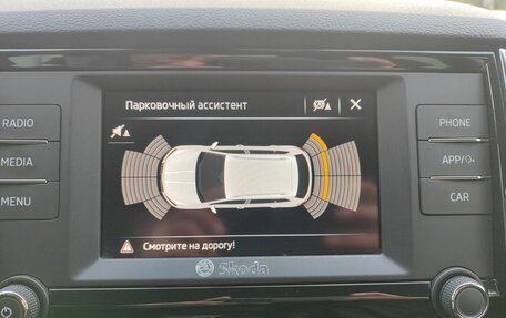 Skoda Karoq I, 2020 год, 2 019 000 рублей, 15 фотография