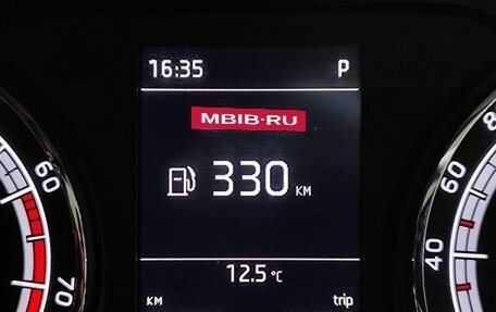 Skoda Karoq I, 2020 год, 2 019 000 рублей, 17 фотография