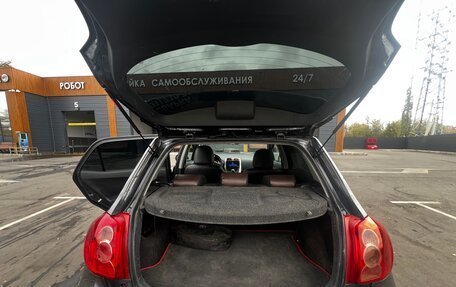 Toyota Auris II, 2008 год, 560 000 рублей, 13 фотография