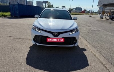 Toyota Camry, 2018 год, 2 350 000 рублей, 1 фотография