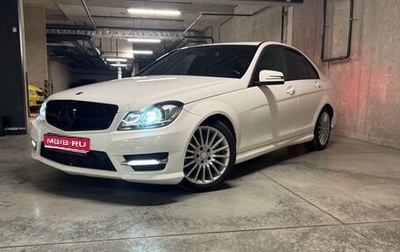Mercedes-Benz C-Класс, 2012 год, 1 200 000 рублей, 1 фотография