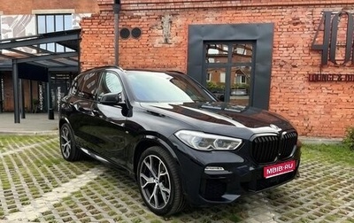 BMW X5, 2020 год, 8 000 000 рублей, 1 фотография