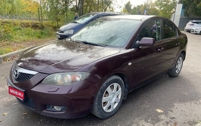 Mazda 3, 2007 год, 490 000 рублей, 1 фотография