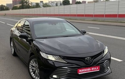 Toyota Camry, 2019 год, 2 700 000 рублей, 1 фотография