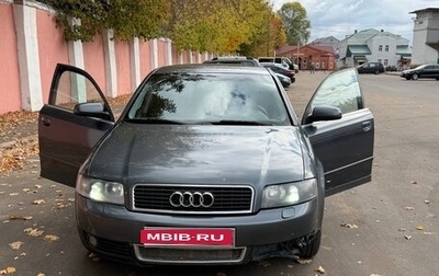 Audi A4, 2001 год, 320 000 рублей, 1 фотография