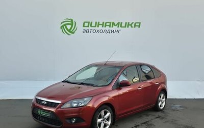 Ford Focus II рестайлинг, 2009 год, 395 000 рублей, 1 фотография