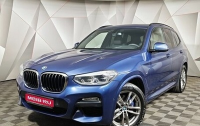 BMW X3, 2019 год, 3 595 000 рублей, 1 фотография
