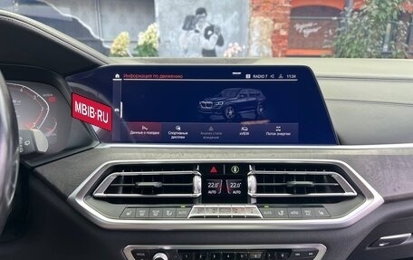 BMW X5, 2020 год, 8 000 000 рублей, 16 фотография