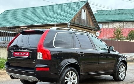 Volvo XC90 II рестайлинг, 2014 год, 2 050 000 рублей, 12 фотография
