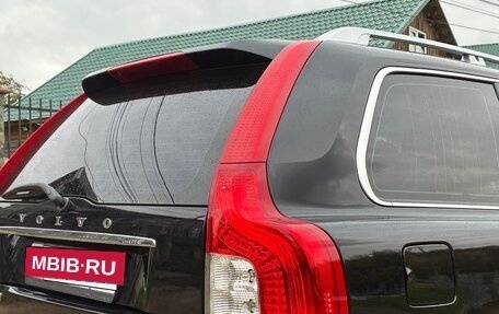 Volvo XC90 II рестайлинг, 2014 год, 2 050 000 рублей, 17 фотография