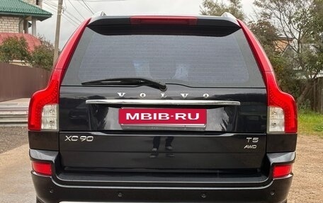 Volvo XC90 II рестайлинг, 2014 год, 2 050 000 рублей, 13 фотография