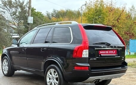 Volvo XC90 II рестайлинг, 2014 год, 2 050 000 рублей, 11 фотография