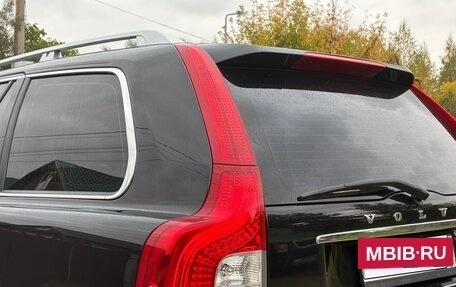 Volvo XC90 II рестайлинг, 2014 год, 2 050 000 рублей, 14 фотография