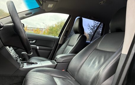 Volvo XC90 II рестайлинг, 2014 год, 2 050 000 рублей, 25 фотография