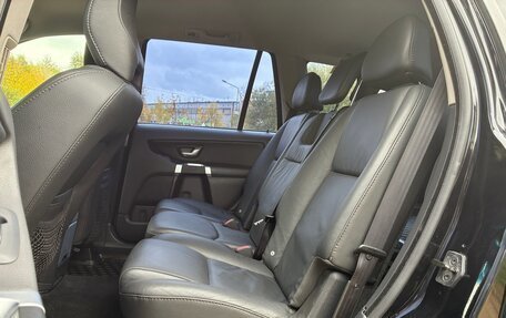 Volvo XC90 II рестайлинг, 2014 год, 2 050 000 рублей, 38 фотография