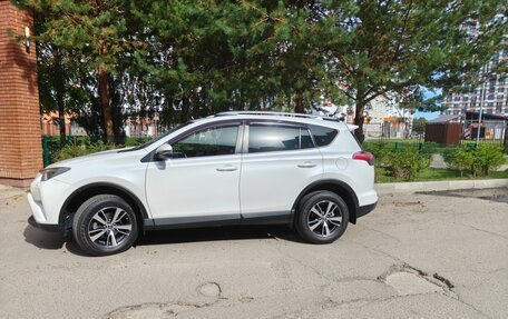 Toyota RAV4, 2016 год, 2 350 000 рублей, 4 фотография