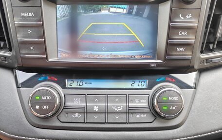 Toyota RAV4, 2016 год, 2 350 000 рублей, 20 фотография
