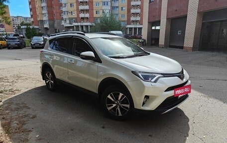 Toyota RAV4, 2016 год, 2 350 000 рублей, 10 фотография