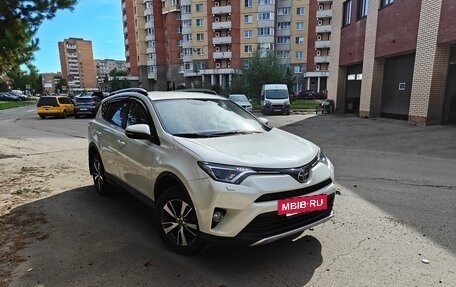 Toyota RAV4, 2016 год, 2 350 000 рублей, 11 фотография