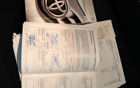 Toyota RAV4, 2016 год, 2 350 000 рублей, 27 фотография