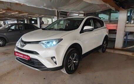 Toyota RAV4, 2016 год, 2 350 000 рублей, 30 фотография